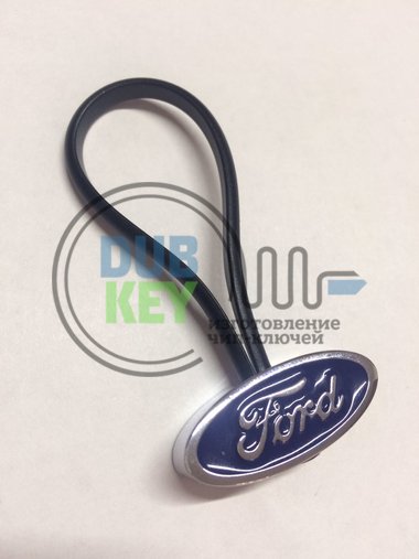 Металлический брелок Ford